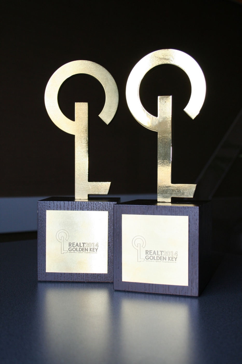 REALT Golden Key 2014 — статуэтки